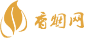 贵州香烟批发货到付款